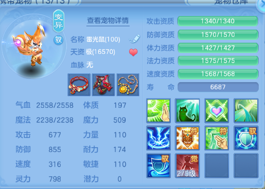 微信图片_20260809224135_41_5721.png