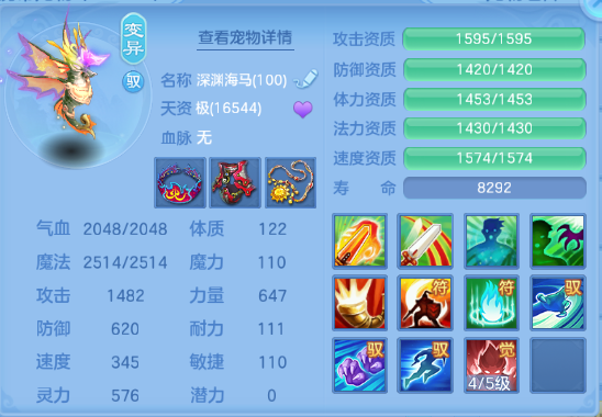 微信图片_20260809224130_40_5721.png