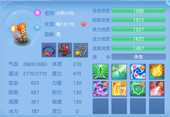 微信图片_20260809224159_43_5721.png
