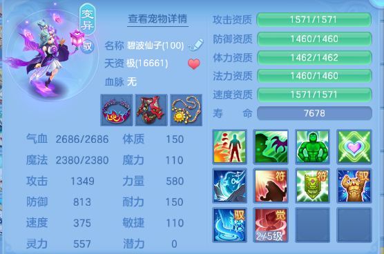 微信图片_20260809224142_42_5721.png