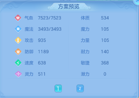 微信图片_20260809224214_46_5721.png