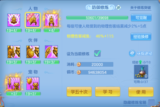 微信图片_20260809224221_47_5721.png