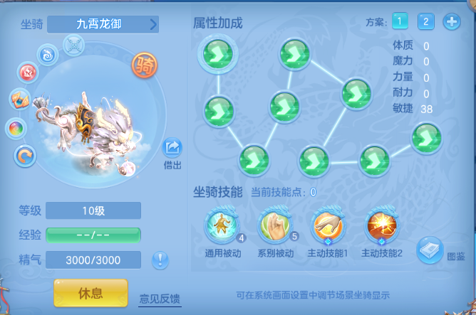 微信图片_20260809224414_49_5721.png