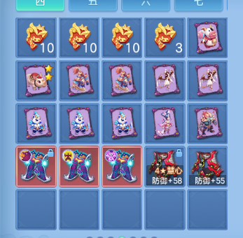 微信图片_20260809224543_54_5721.png