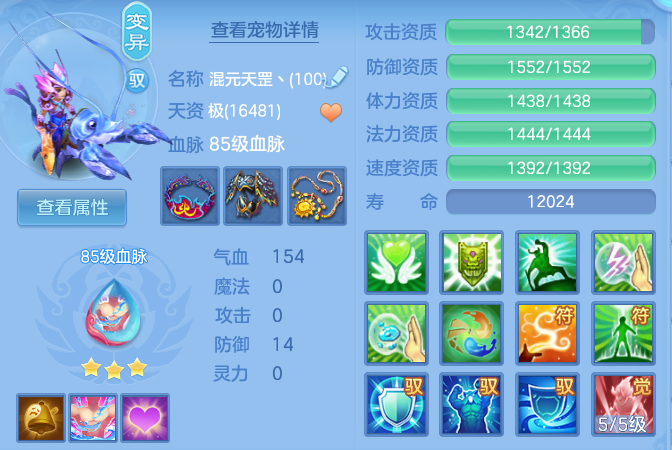 00e1b96a3a60fdb8e2cb115e475322a8.png