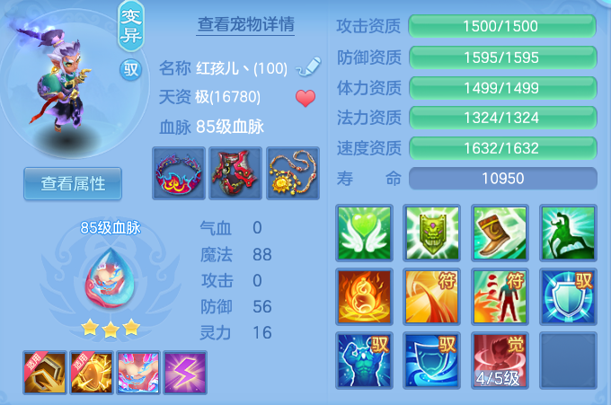 2c2f6c7940396ee8ac2c7b78d6e15528.png