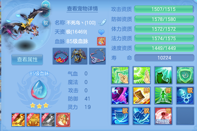 5a109fd12d9abd1fcd0e9eb929a81a09.png