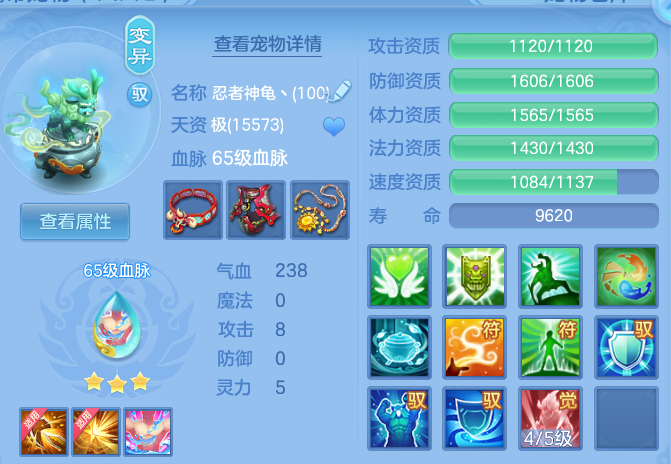 8d6effc1b1e693525d1015e2dea7a036.png