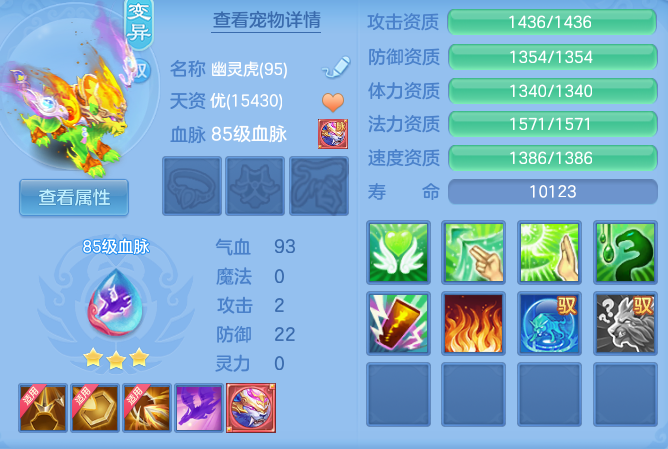 8e7a5a21d470dc24f991e85e41f15ea3.png