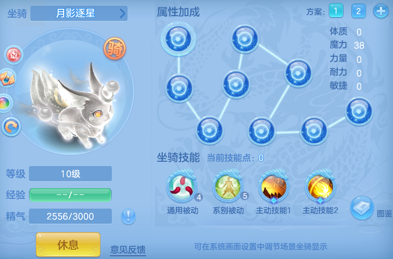 42f833c7a97f011c63e782fc99d5fe95.png