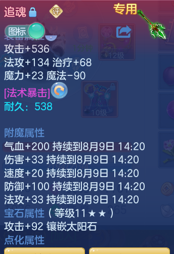 e007f22fe4052ac56852660e8f95d8f2.png