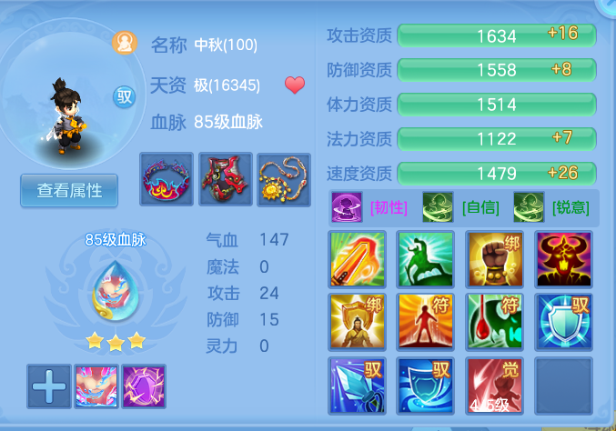 d095a6d9cba922dc43f5191f4f98765f.png