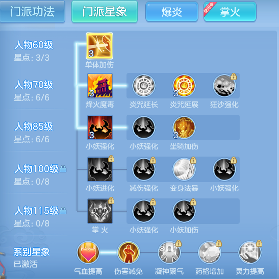 cc036649de9921bbf9a066ea176e4205.png