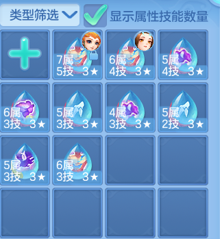 625157d0e45ebe12b96b225897fd777d.png