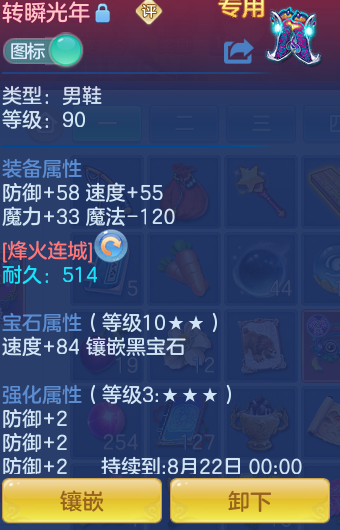0155682adcad7c3141937ec3b946a424.png