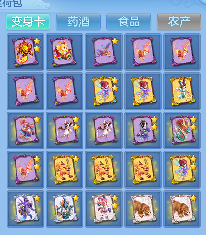 a09ca5bc3e2d075268ef551d2dee415c.png