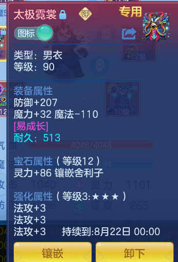 a67d7ed8c566c39a37cea871b854faf9.png