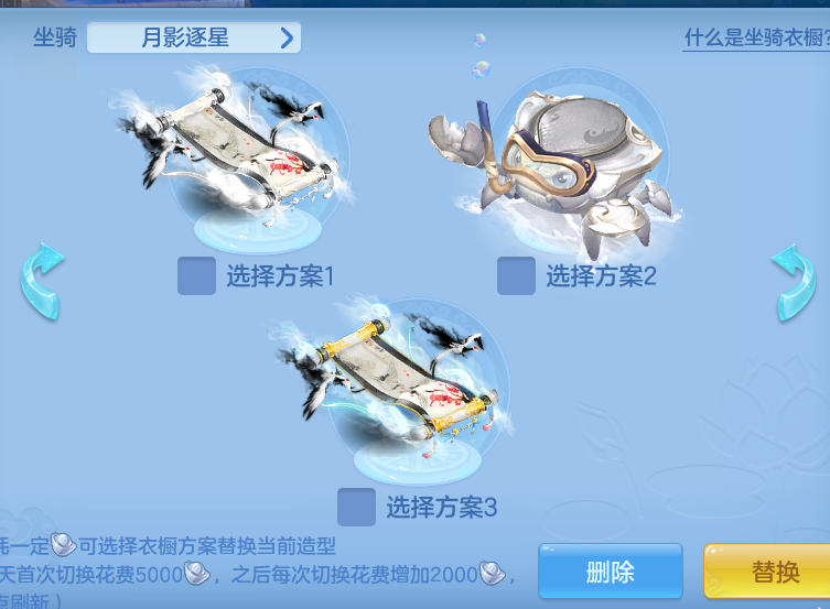 bd6c6f697db60bf0579853e873bb596d.png