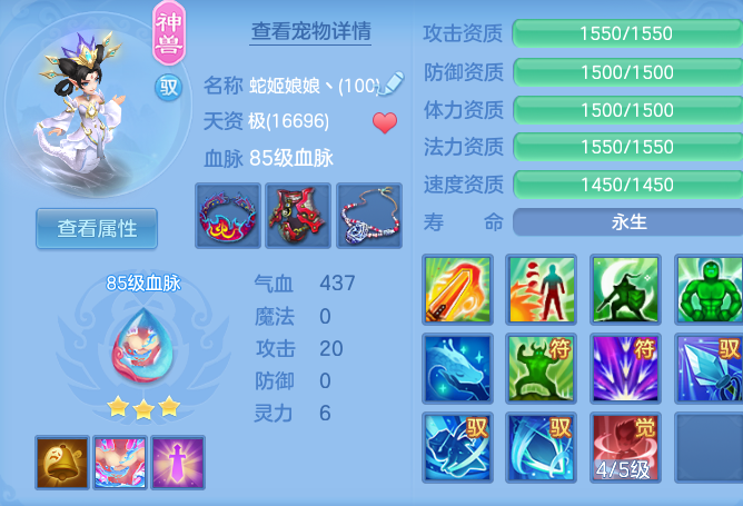 b1f42a47f94d51799ec9b3335e0c8c12.png