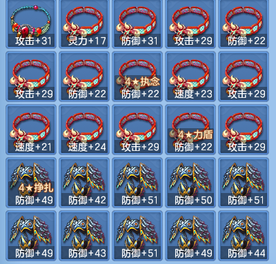 b2f6d8179030fe41ff94f0c791a428a8.png