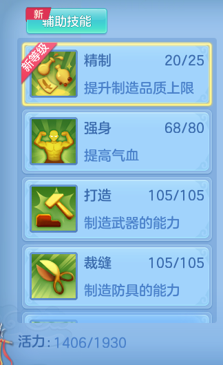e237c94f8150af19a8925728e1108e86.png