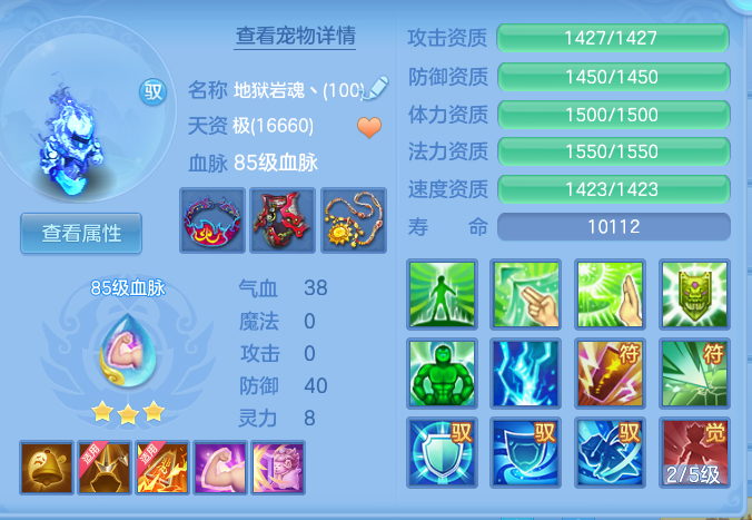 e2204a3bbda6b54f75ee202b6a226e9a.png