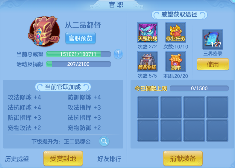 f3cc7d8cd3d7b22509cfbbffbed2fc5c.png