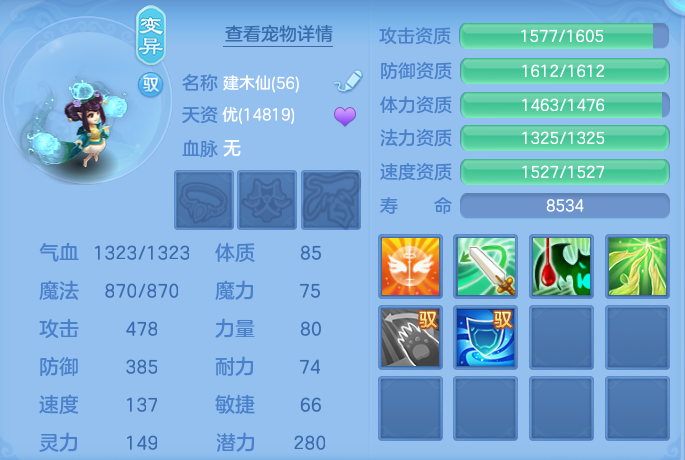 f7800c1c5afab795d3bab067c5981c34.png