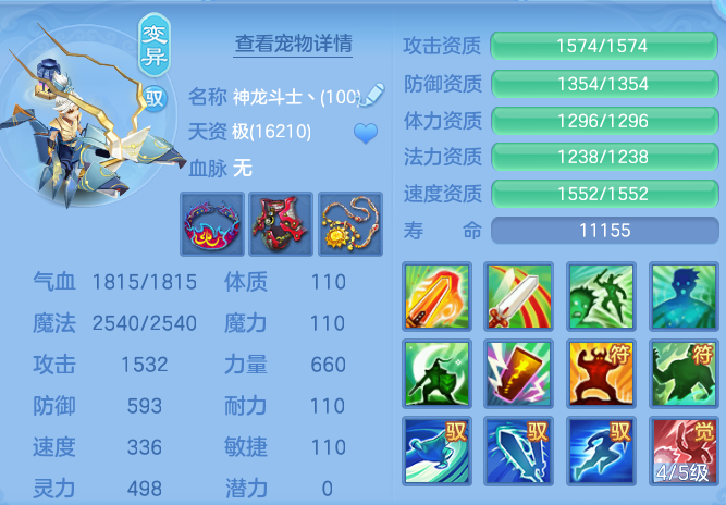 f55b43bc144b470db302dc89f01f04f8.png