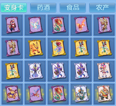 3e027925dc5da100605e43255600393f.png