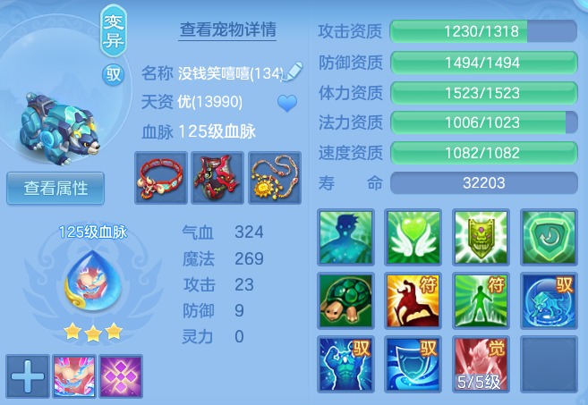 4d4d2c7c77935b928ec403fe2d1ebf86.png