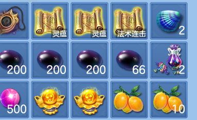 00f79cdfdbe3278538d85573789eaf4c.png