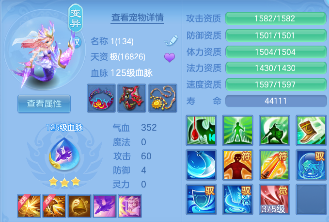 6d294a2a1d259388ccc43df5371cb49a.png