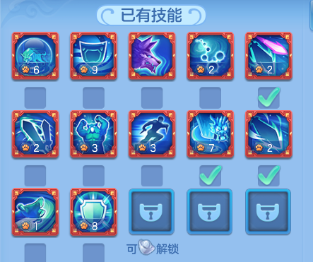 8acfaff699614b22fea07364f9a2b03a.png