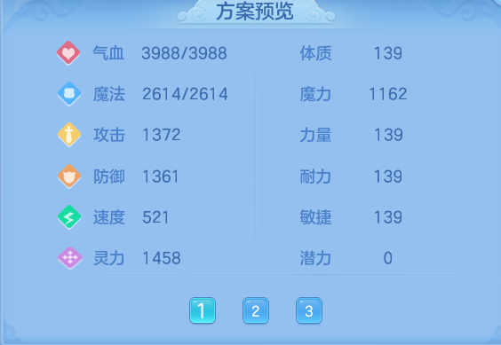 7cac8f87533db046766dd798b4f366f9.png