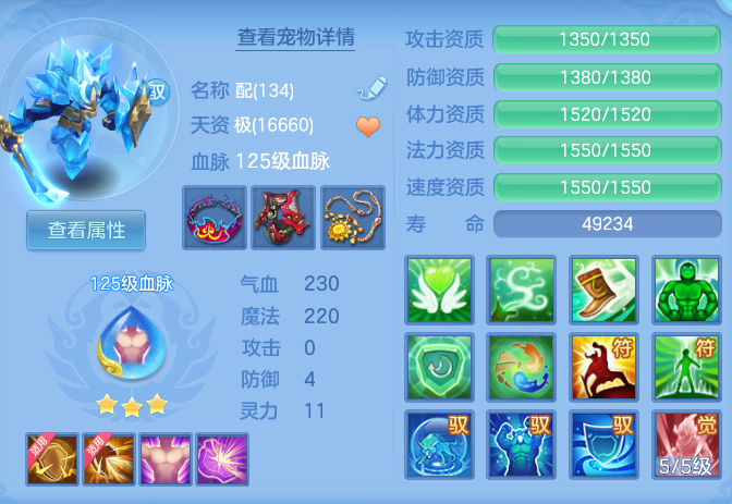 28a67e34b1b9ec9d8d45f13d0962cfe4.png