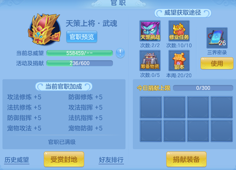 622bb051fd4e1e6f46594472bb9b17a1.png