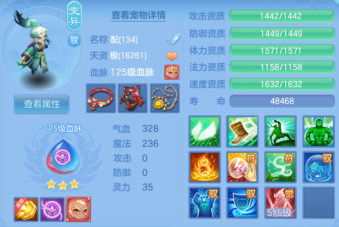 79e62f46d4e17021b6786dc14f6c62e8.png
