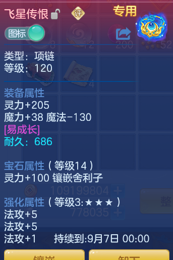 73cb772959673bf96e52c84e61e41a2c.png