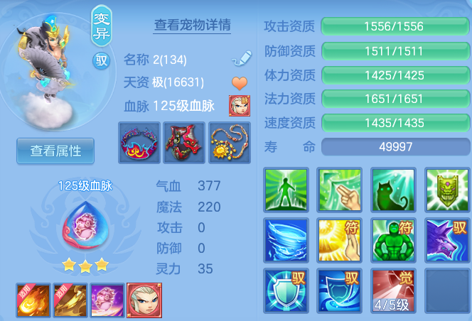 249d4e3e3375f37b242c89d55323dfb6.png