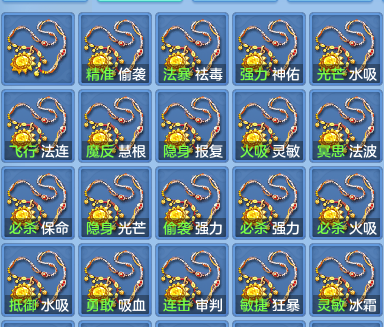 97a920c765b848b792fa4b24e52cfc01.png