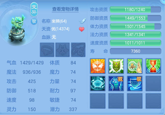 482ce5682e70ecad7d6b1413e6fb5ca6.png