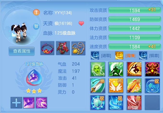 76600de00881ff2913cab21d80f37fa7.png