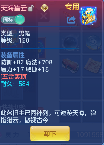 b0d51a437a1f9351bf9549acb47feb50.png