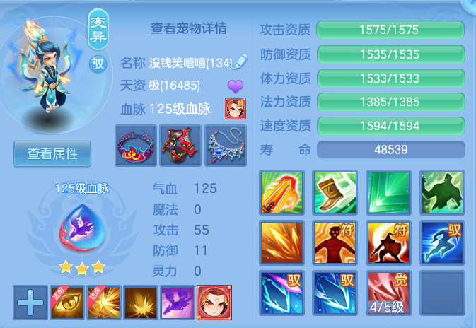 c1a71be43fd9e5856aa982468e410ec7.png