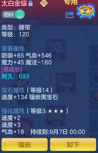 c29926dfbece113c34c112c35def9e30.png