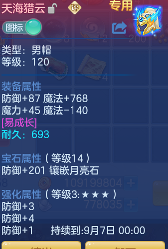 e50bf41a4b74befdf16370fcf6d523c0.png