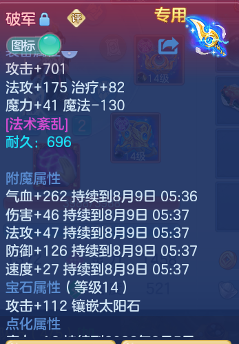 e842e56b447a123b9bde32e5bf86da4f.png