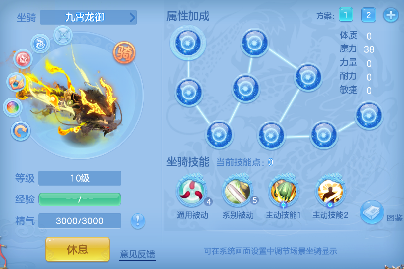 e234ee4f5cf45f0a576a9e6cbe3d23f7.png