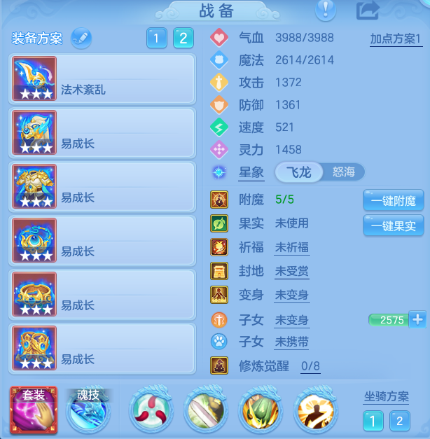 eaa3f641e4bb86eb9ac86d59d0934fd7.png